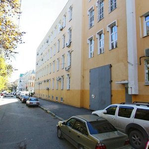 Minina Street, 34, Nizhny Novgorod: photo