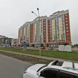 Prospekt Shakhtyorov, 95, Kemerovo: photo