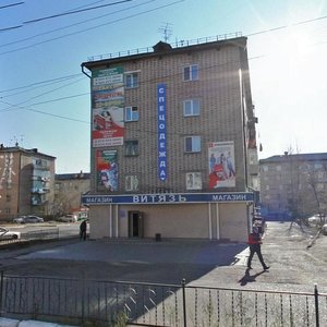 Barguzinskaya Street, 17, Chita: photo