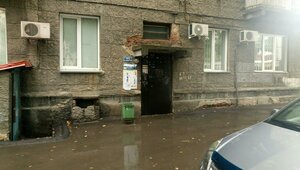 Gogolya Street, 24, : foto