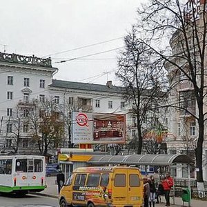 Pervomayskaya Street, 4, Tula: photo