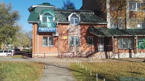 Юрга, Проспект Победы, 11: фото