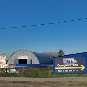 Kiyevskoye Highway, 5А, Obninsk: photo