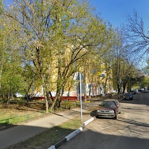 Moskovskaya Street, 20, Himki: photo