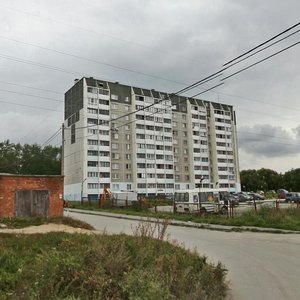 Челябинск, Улица Сталеваров, 94: фото