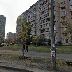 Revutskoho Street, No:34, Kiev: Fotoğraflar