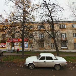 Burevestnika Street, 14 ، نيجني نوفغورود: صورة