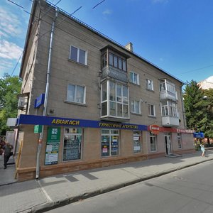 Vulytsia Bohdana Khmelnytskoho, 11, Ternopil: photo