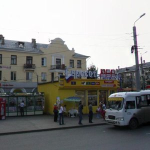 Челябинск, Улица Доватора, 35к1: фото
