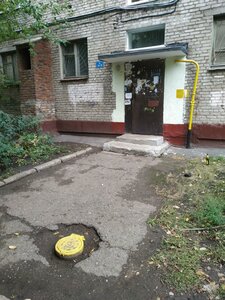 Koltsevaya Street, 177, Ufa: photo