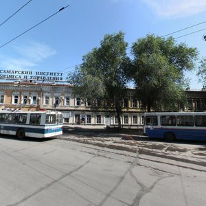 Самара, Улица Куйбышева, 81: фото