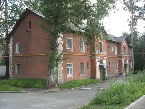Sedova Avenue, 47, Yekaterinburg: photo
