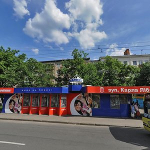 Полтава, Европейская улица, 63: фото