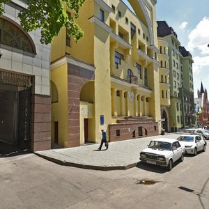 Hoholia Street, 8, Kharkiv: photo