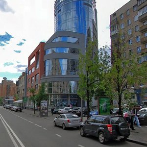 Bolshaya Gruzinskaya Street, 61с2, Moscow: photo