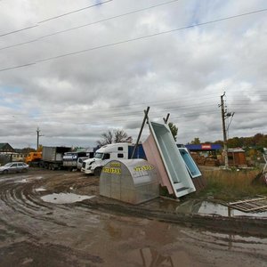 Krasnoglinskoye Highway, No:92А, Samara: Fotoğraflar