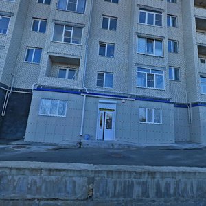 Dostoyevskogo Street, 77/1, Stavropol: photo