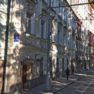 Petrovskiy Boulevard, 13, Moscow: photo