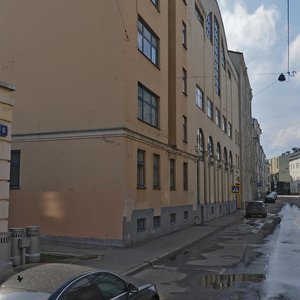 Rybnikov Lane, 5, : foto