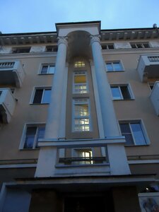 Ulitsa Fizkulturnikov, 30, Yekaterinburg: photo
