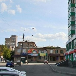 Ploshchad MOPRa, No:7, Çeliabinsk: Fotoğraflar