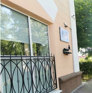 Zheleznodorozhnaya Street, 33, : foto