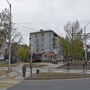 Herzen Street, 190, Krasnodar: photo