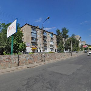 Bohdana Khmelnytskoho Avenue, 6, Dnipro: photo