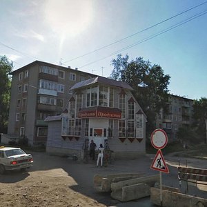 2-ya Shatskaya ulitsa, 8А ، : صورة