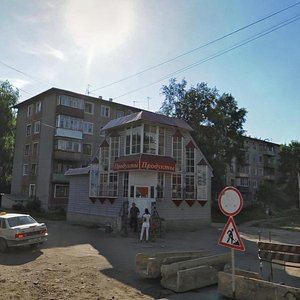 2-ya Shatskaya ulitsa, 8А, Tambov: photo