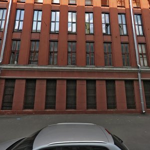 Staromonetny Lane, 11ст1, Moscow: photo