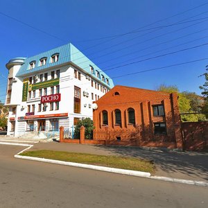 Leninskaya ulitsa, 3/1 ، أورينبورغ: صورة