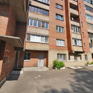 Artema Street, 197Б, Donetsk: photo