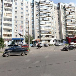 Rossiyskaya ulitsa, 275, Chelyabinsk: photo