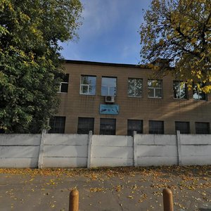 Marka Vovchka Street, 10А ، كييف: صورة