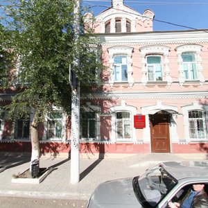 Babushkina Street, No:11, Astrahan: Fotoğraflar