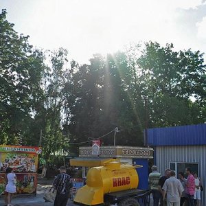 Kurskyi prospekt, 121, Sumy: photo