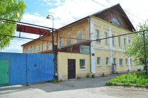 Komsomolskaya ulitsa, 37, Nevyansk: photo