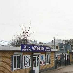 Electrovoznaya Street, 22Б ، نيجني نوفغورود: صورة