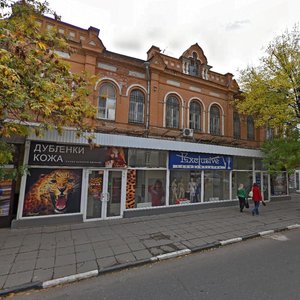 Саратов, Вольская улица, 46: фото