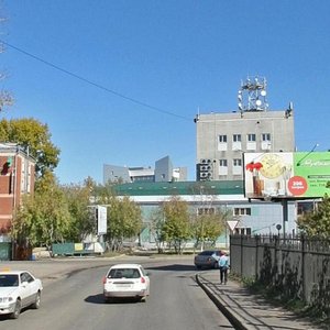 Baykalskaya Street, 108Д, Irkutsk: photo