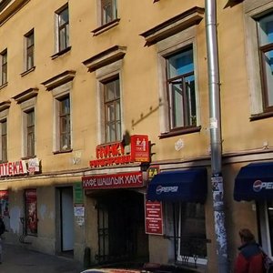 Nevskiy Avenue, 87/2, Saint Petersburg: photo
