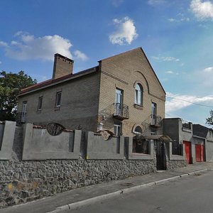 Kameniariv Street, No:11, Kiev: Fotoğraflar