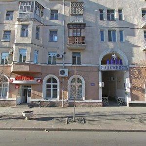 Gogolya Street, 37, Kurgan: photo