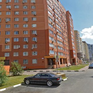 Rozhdestvenskaya Street, 5 ، : صورة