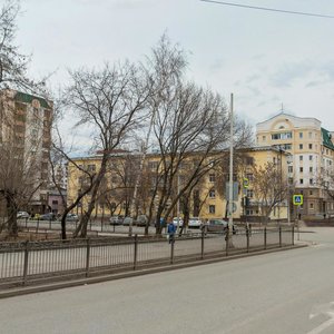 Stepana Razina Street, 41, Yekaterinburg: photo