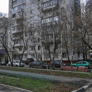 Dubninskaya Street, 1 ، موسكو: صورة