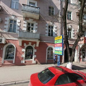Sotsialisticheskaya Street, 56, Rostov‑na‑Donu: photo