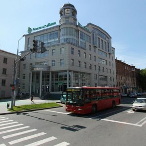 Dostoevskogo Street, 80, Kazan: photo