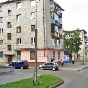 Vulica Gierojaw Abarony Bresckaj Krepasci, 68, : foto